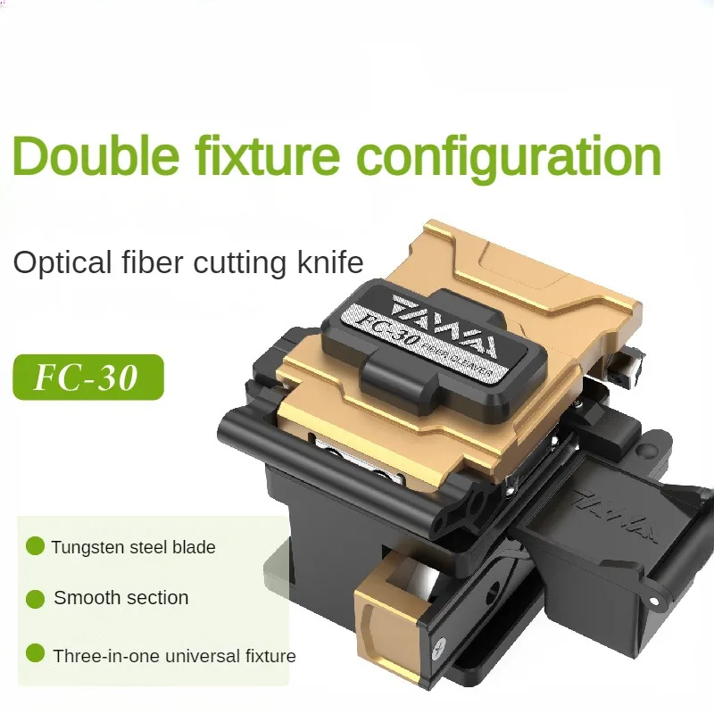 

FC-30 High Precision Fiber Optic Cleaver With Fiber Scrap Collector Fiber Optics Cutter (48000 Times Blade Life) Handheld