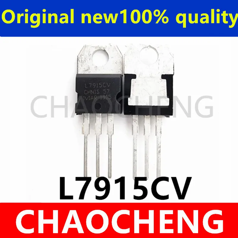 (10-20pce)100% New original L7915 L7915CV LM7915 TO-220 Chipset