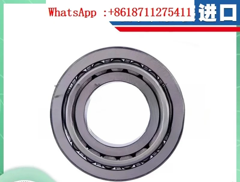 Шведский импортный высокоскоростной подшипник JRM4549CS двухрядный подшипник K28158 (двухрядный конус) K395/394A