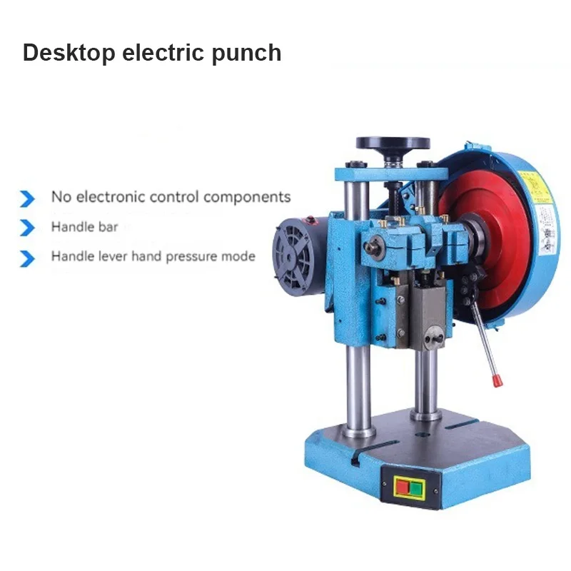 Desktop Punching Machine 0.5T 220V Manual Pedal Operation Double Button Switch Electric Punch Presser