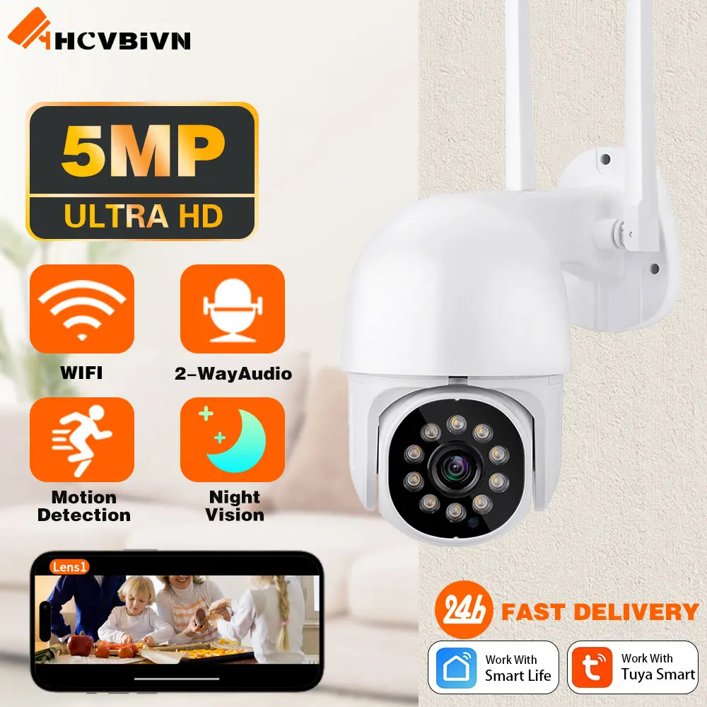 

Tuya Smart Life 5MP PTZ Wifi IP Camera Outdoor 4X Digital Zoom AI Human Detect Wireless Camera P2P Audio Security CCTV Camera