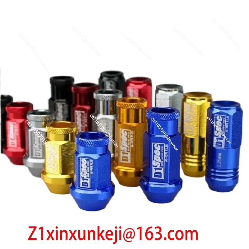 Automobile 7075 Whe…