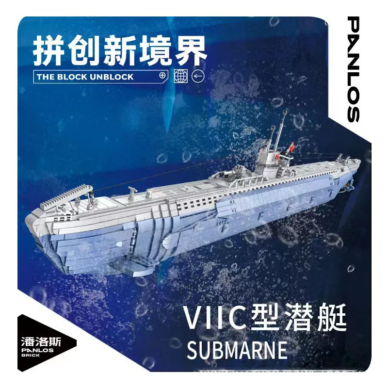 

PanlosBrick 628011 WW2 Germany VIIC U-552 Submarine Model Maritime Military Weapons Series DIY Toys Building Blocks Gift For Boy