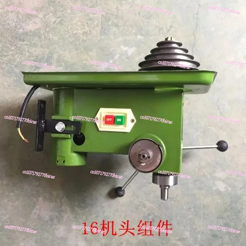 16 20 Type Bench Drill Accessories Drilling Machine Head Assembly Including Belt Pulley