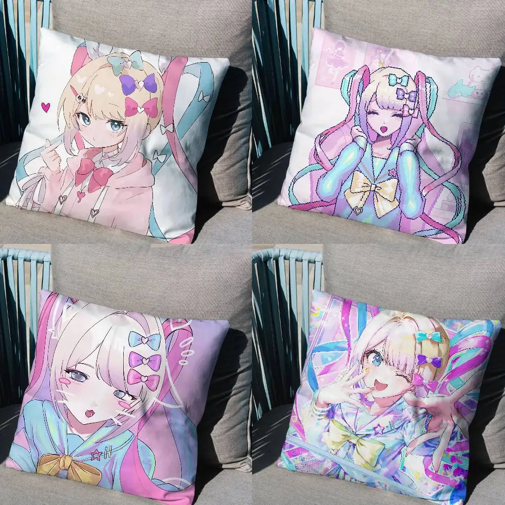 NSO Needy Streamer Overload Pillow Case Pillow Case Living Room Sofa Cushion Cover Suitable For Home Bedroom Room Decoration