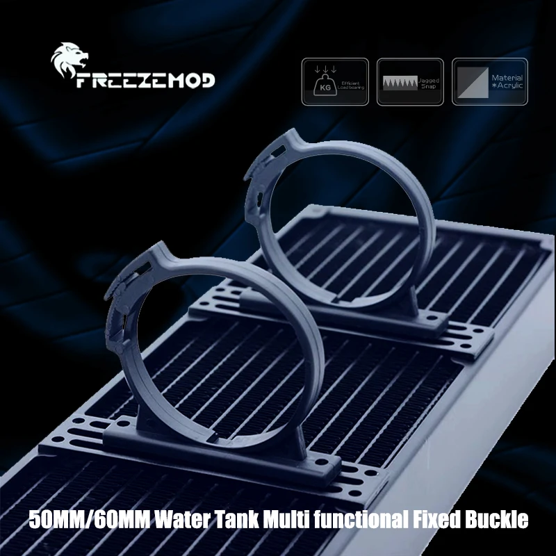FREEZEMOD Watercooler Reservoir Mounting Bracket For OD50MM 60MM Round Water Tank With Black Adjustable Pipe Clamp,SXKJ-XK