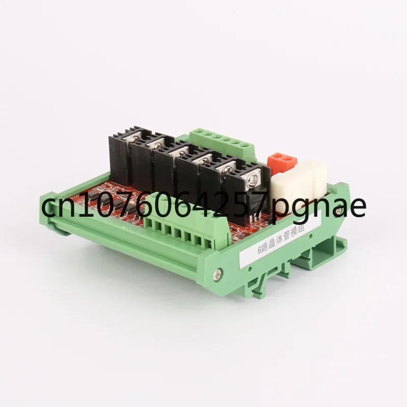 Production Relay Module JR-6J-24VDC Relay Driver Board Module Solid State Relay Module