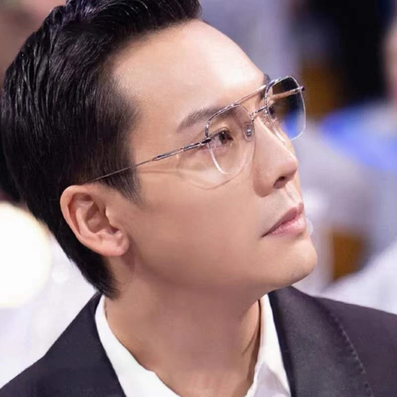 Classical Brand Design Male Square Metal Half-Frame Eyeglasses Photochromic Anti Blue Ray Prescription Men Reading Glasses 0~+6