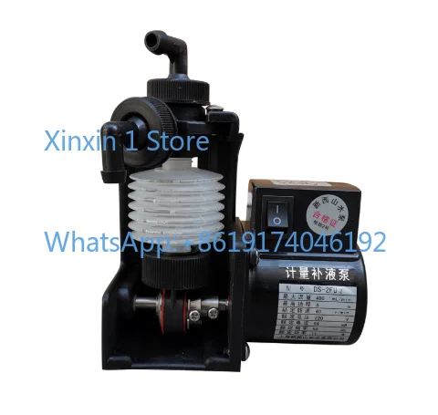 

For DS-2PU2 2DS-2PU2 DS-2PU2 2DZ-2XU2 Chemical Metering Pump Bellow Dosing Quantitative Replenishment Pump PAM