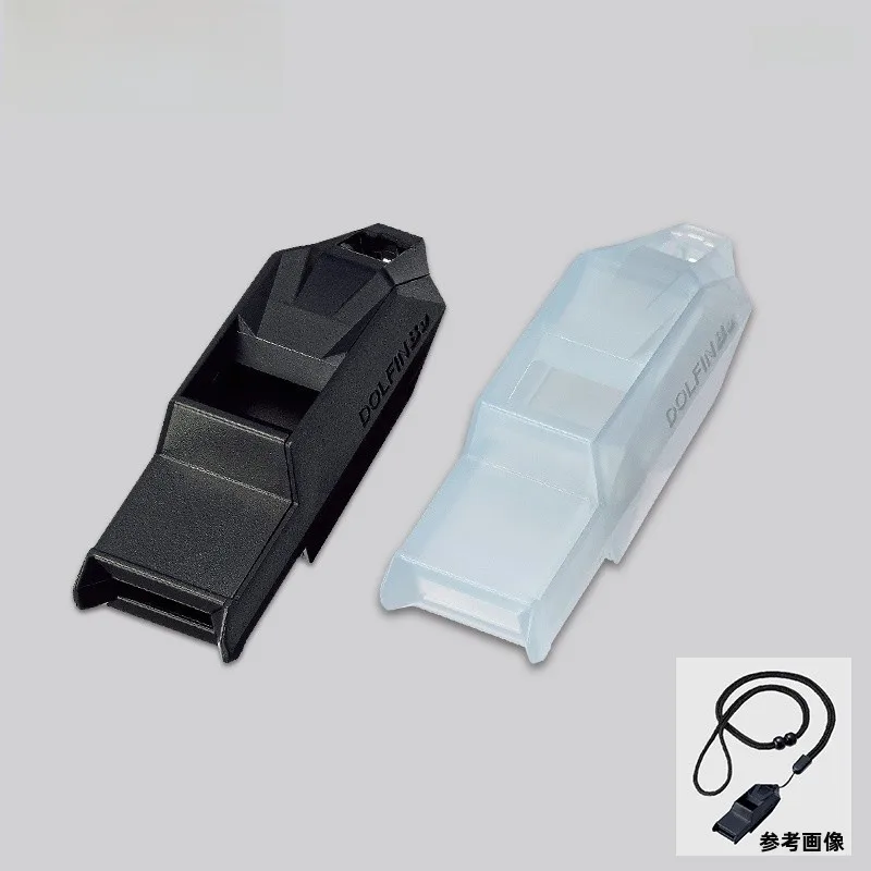 molten-professional-whistle-basketball-specialty-dolphin-mouth-whistle-sports-teaching-referee-special-use-ra0120