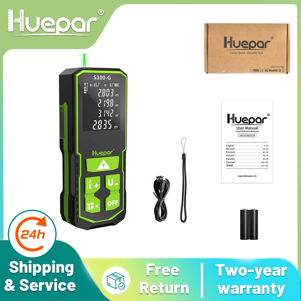 Huepar Digital Green Laser Distance Meter 60M 100M 120M Laser Tape Measure Rangefinder With LCD Angle Sensor Measuring Tools