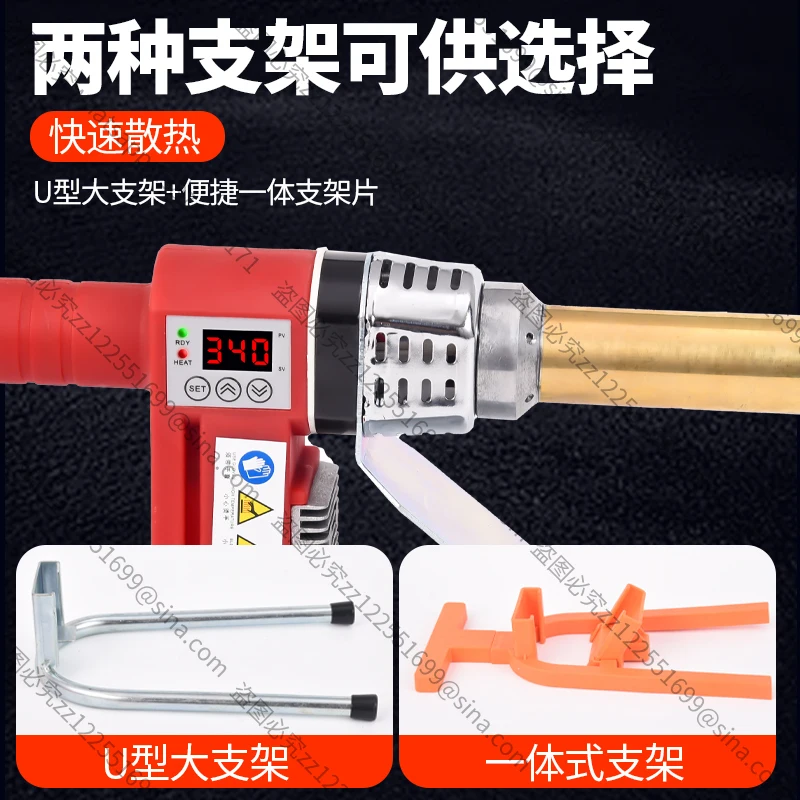 Suitable for Round Bar Intelligent Digital Display Hot Melt Copper Rod Hot Melt Machine PPR Pipe Ironing Machine PE Plastic