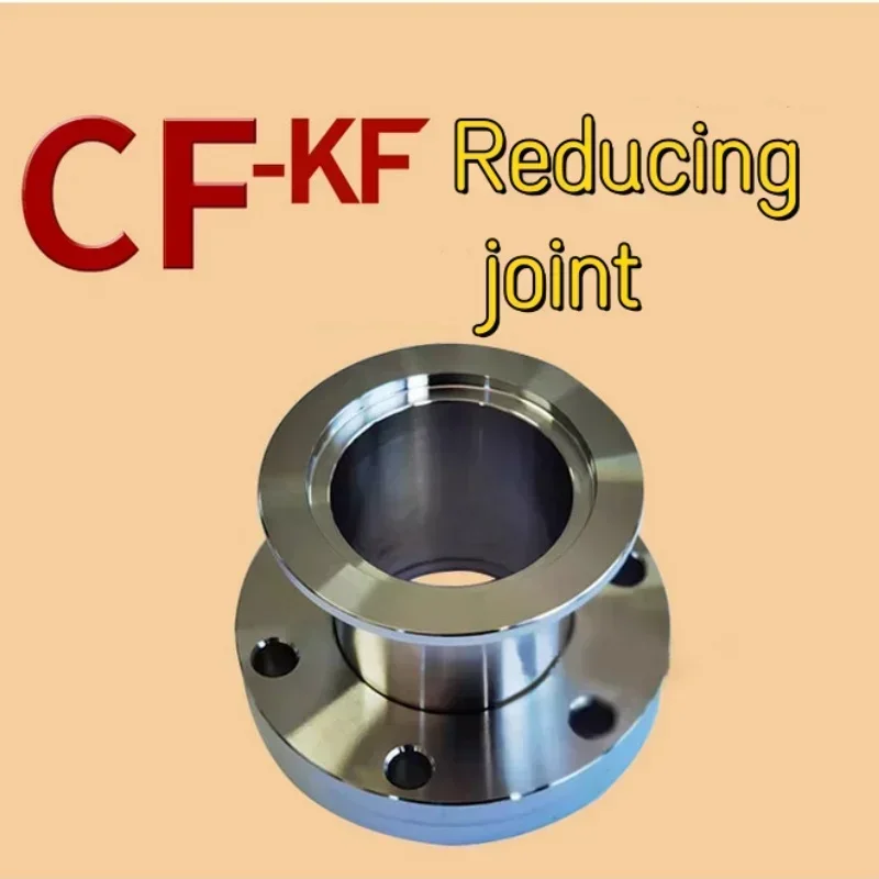 

CF-KFconical reducer joint, vacuum reducer pipe joint, vacuum reducer flange joint,304 stainless steel flange adapter，Pipe joint