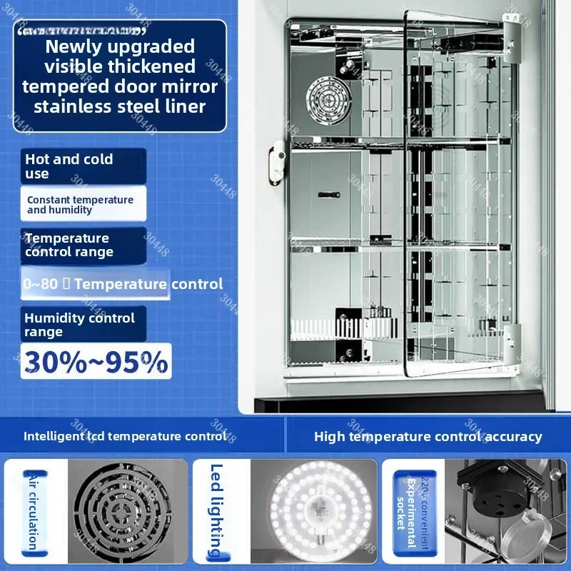 Three-Sided Illuminated Artificial Climate Chamber Constant Temperature and Humidity Biochem