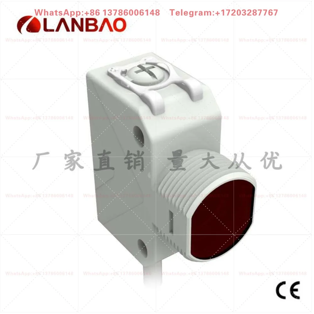 PSR-BC30DPBR Diffuse reflection photoelectric sensor 30cm red light, composite installation 2m lead