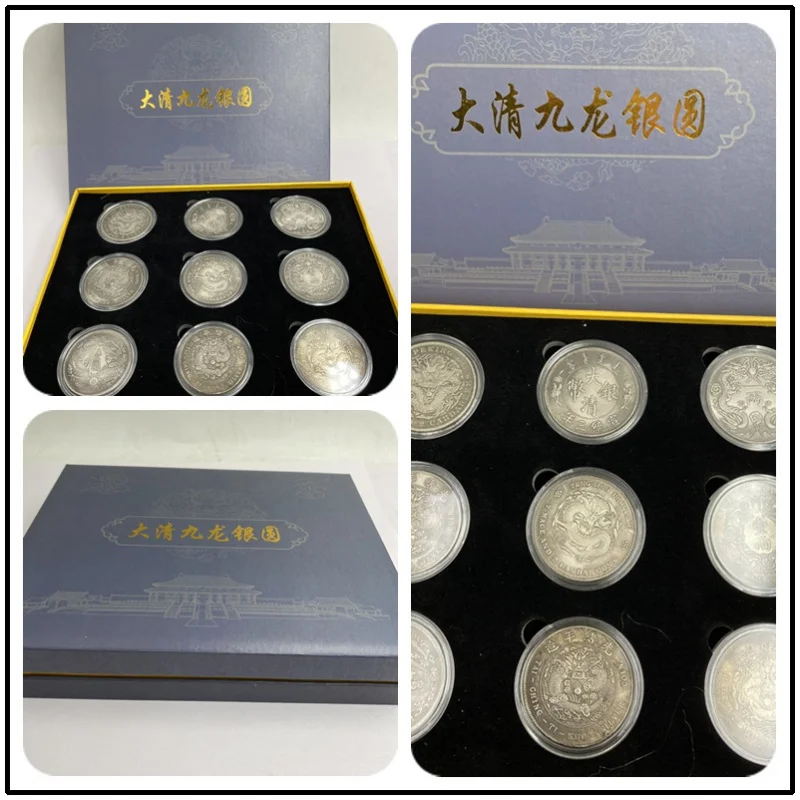 

Antique Retro Great Qing Kowloon Suit Silver round Guangxu Years Currency Commemorative Collection Edition Meeting Sale Gift