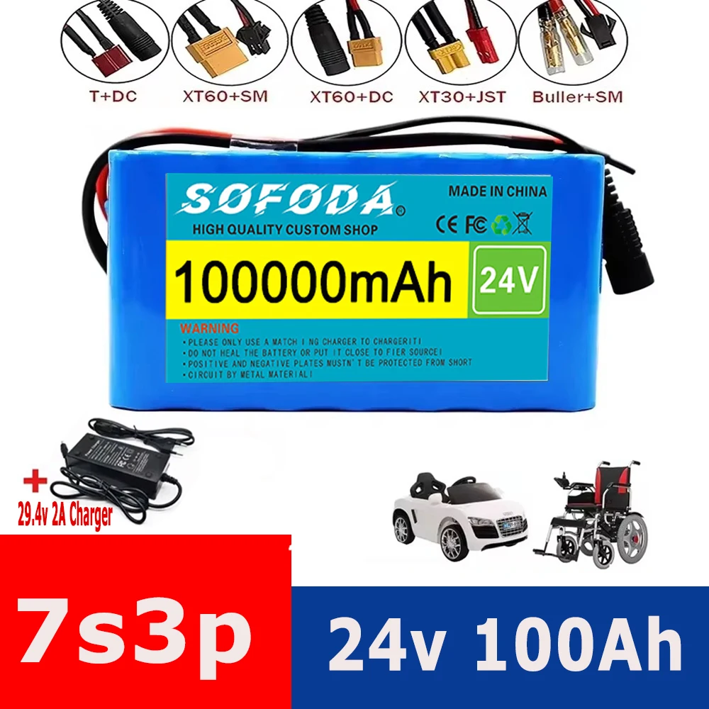 29.4V 100Ah 7s3p 18650 battery lithium battery Suitable for 24V-29.4V motors Lithium ion Battery pack + 2A Charger