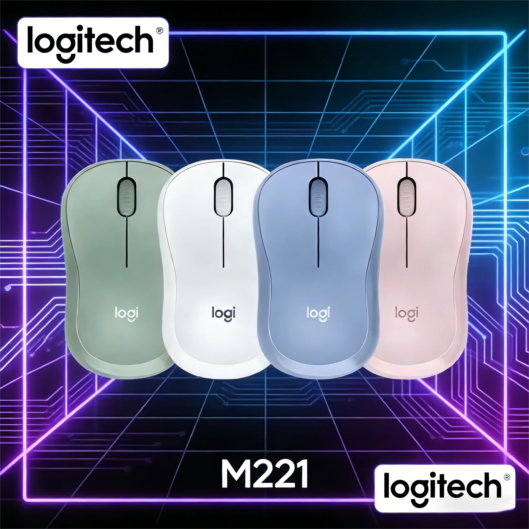 

Бесшумная беспроводная мышь M221, Essential для дома и офиса Logitech, небольшая портативная USB-мышь для настольного компьютера