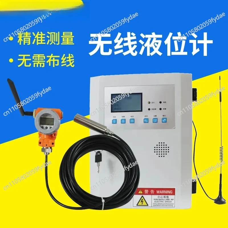 Wireless Liquid Level Sensor, Remote Input Liquid Level Transmitter, Battery Powered Intelligent Liquid Level Meter