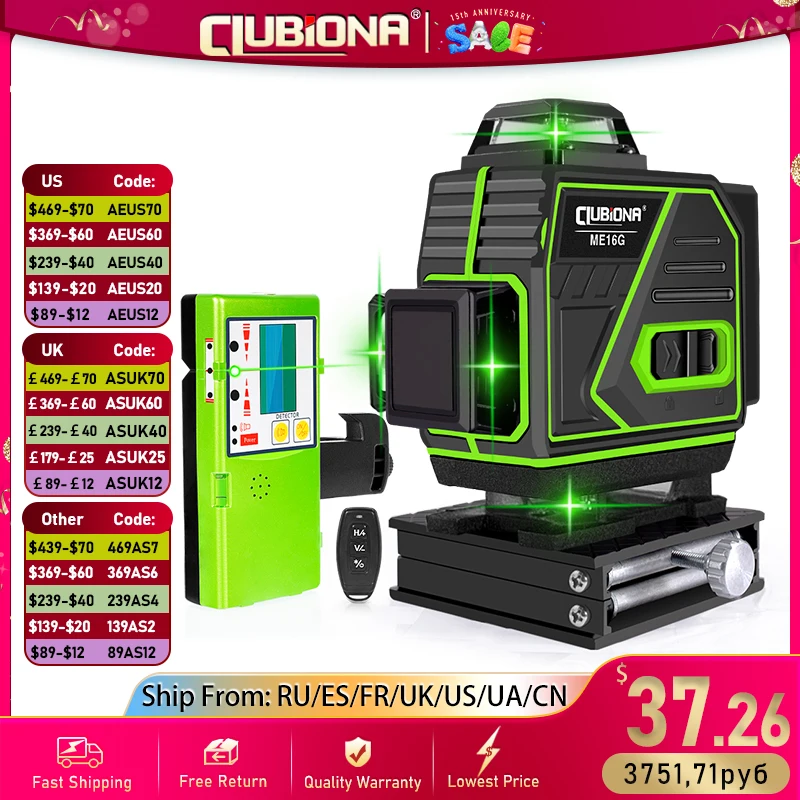 Clubiona 12/16 Lines Green Laser Level Beams Professional Laser Level Unit Tools With Remote Control Pulse Mode 4000mAh Battery