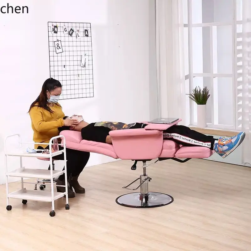 YFY  Facial Mask Experience Chair Hydraulic Lift Nail Art Eyelash Extension Scraping Flat Lay Sofa Computer Chair