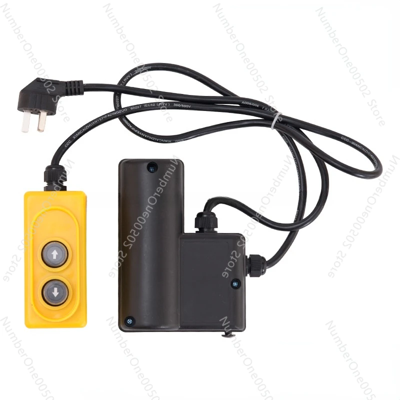 Micro Electric Hoist Switch Lift Small Crane Switch 220V Home Up and Down Button Switch Remote Control