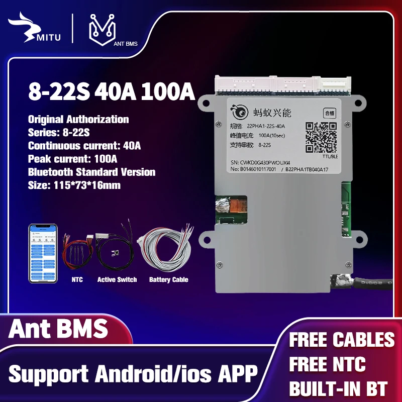 스마트 ANT BMS 리튬 이온 LTO 블루투스, 8S ~ 22S, 40A, 100A, 10S, 13S, 14S, 16S, 17S, 18S, 19S, 20S, 24V, 36V, 48V, 60V, 72V, Lifepo4 밸런스 