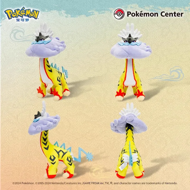 Limited Stock Hot Sale Paradox Pokémon Plush Toy Doll Walking Wake Gouging Fire RagingBolt Birthday and Holiday Gifts To Friends