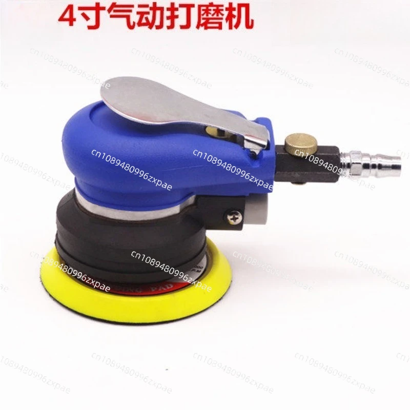 4 inch 100MM polishing machine Pneumatic sandpaper machine, air grinder, grinder, dry grinder, waxing machine