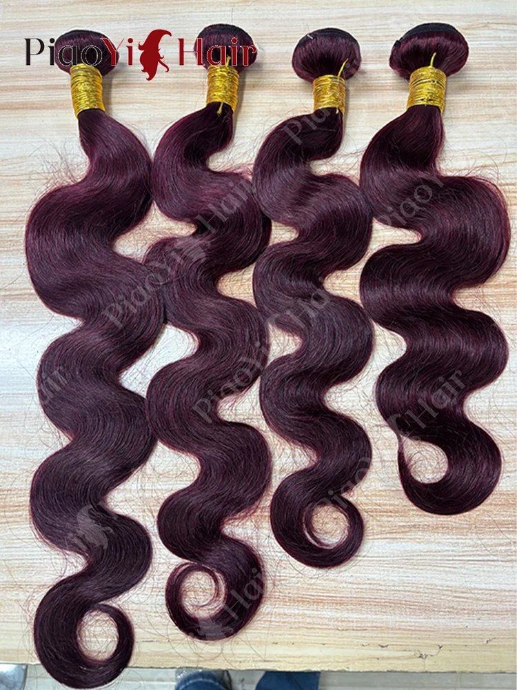 

12A 99J Burgundy Body Wave Bundles Human Hair Extensions 1/3/4 PCS Bundles 20 22 24 Inches 100% Human Hair Bundles Top Quality