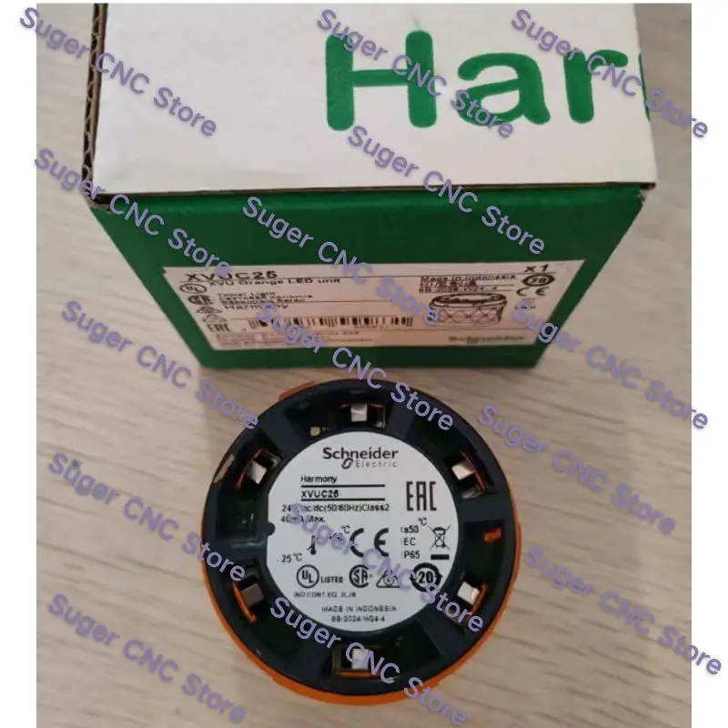 

New XVUC25 signal light quickly shipped