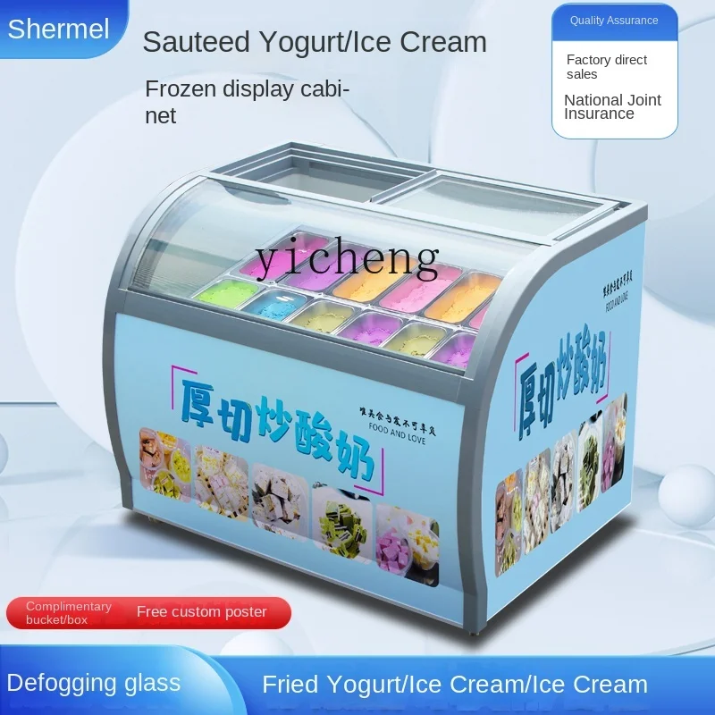 Tqh Thick Cut Fried Yogurt Display Cabinet Frozen Refrigerated Hard Ice Cream Cabinet Frozen Ice Cream