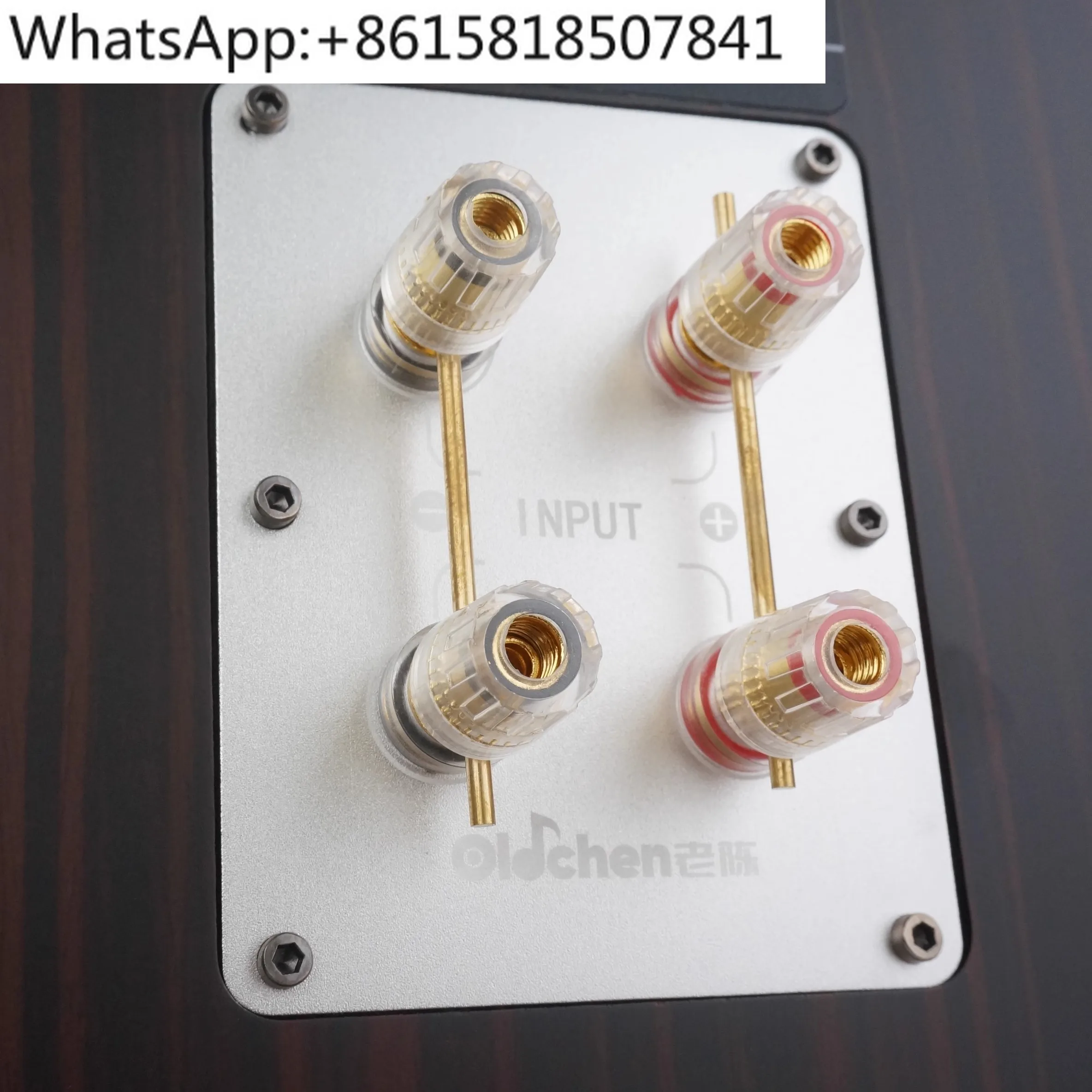 KT88 push-pull high-power bile machine audio set HiFi enthusiast-grade Bluetooth tube power amplifier