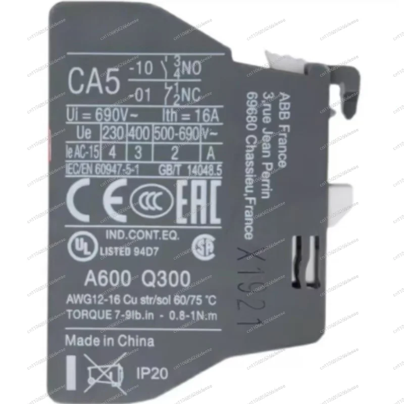 CAL5-11 / CAL18-11 / CAL19-11 Auxiliary Contact Block – 1NO/1NC & 2NO/2NC, Side Mount, Screw Terminal