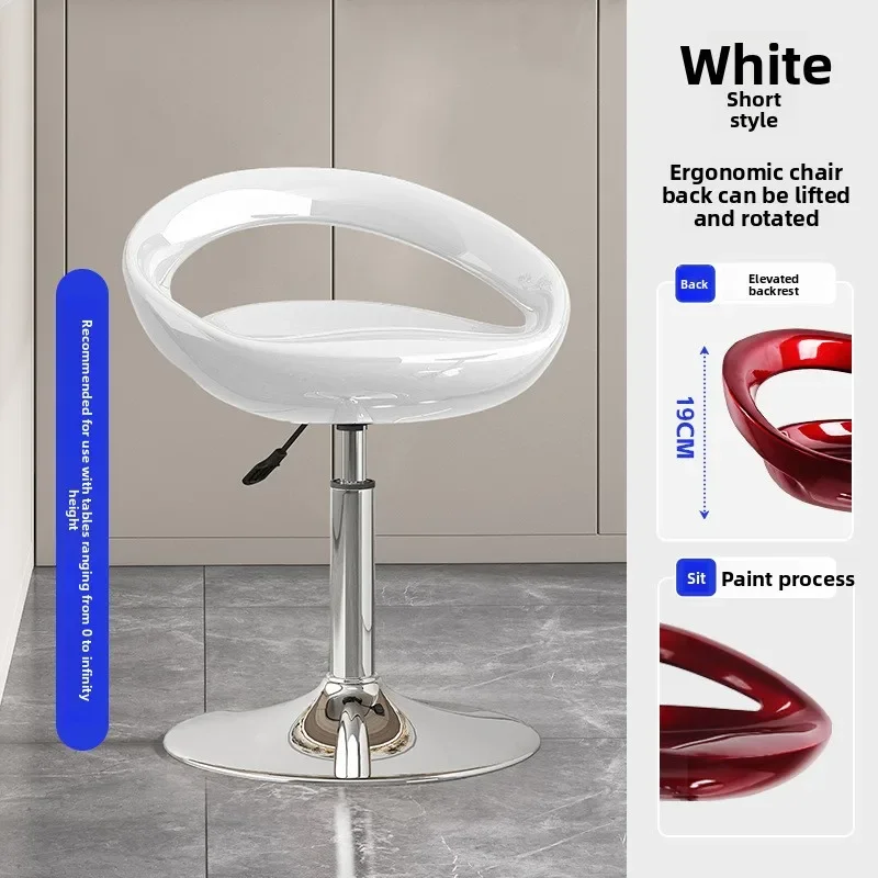 Factory Chair Bar Chair Modern Simple Bar Chair Lift Chair Checkout Page High Stool Stool Home Bar Stool