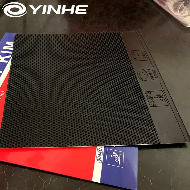 Super KIM Long Pimple Table Te - огляд і ціна Table Tennis Xiom Rubber