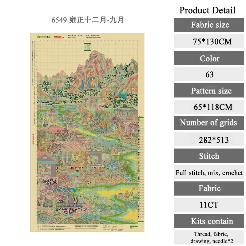 Spring Cross Stitch Kits September Of The Yongzheng Emperor Of The Qing Dynasty In Ancient China DIY Arts And Crafts With Needle