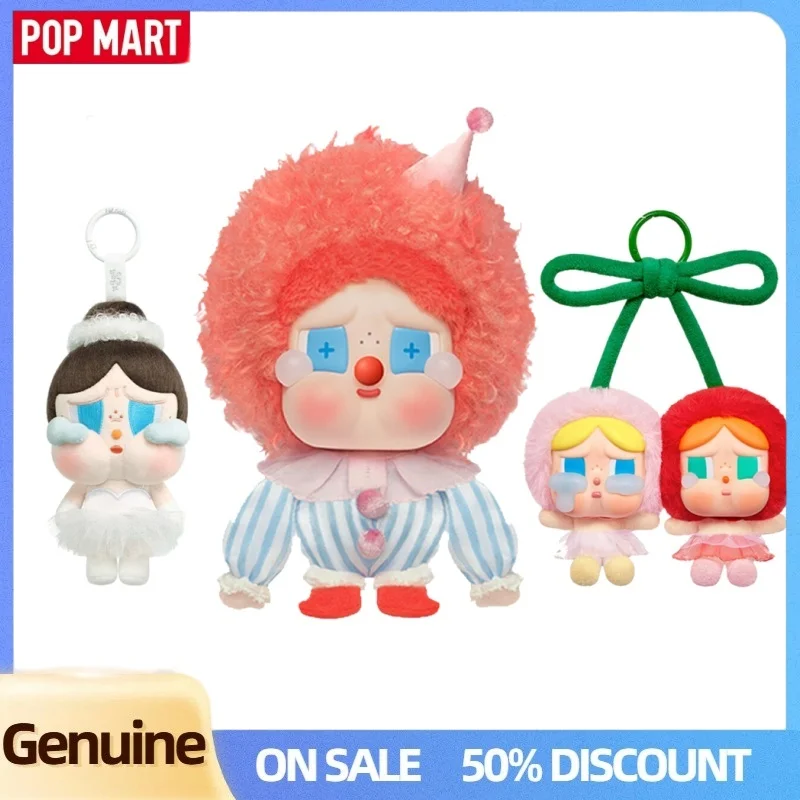 

POPMART Genuine Why So Serious Series Crybaby Hanging Card Action Figure Vinyl Plush Pendant Decorat Christmas Surprise Gift