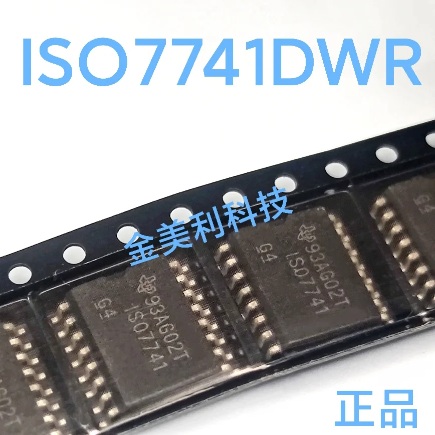 

ISO7741 ISO7741DWR Authentic chip SOIC-16