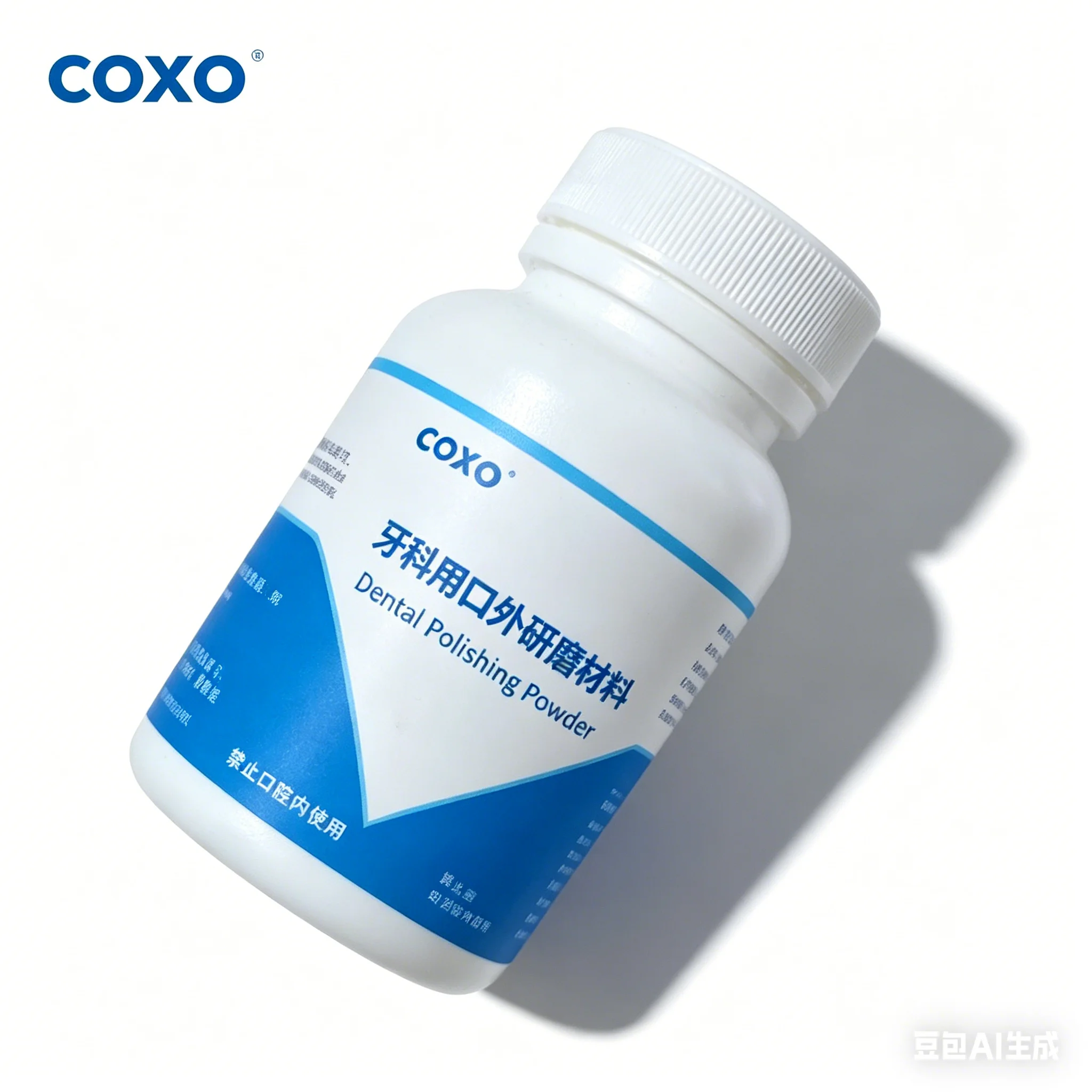 

Стоматологический воздушно-абразивный аппарат COXO CP-1 (микропескоструйный аппарат) для обработки оксида алюминия, керамики и металла в зуботехнических лабораториях