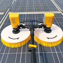 Solar Panel Electric Cleaning Brush Dual Brush Head Options