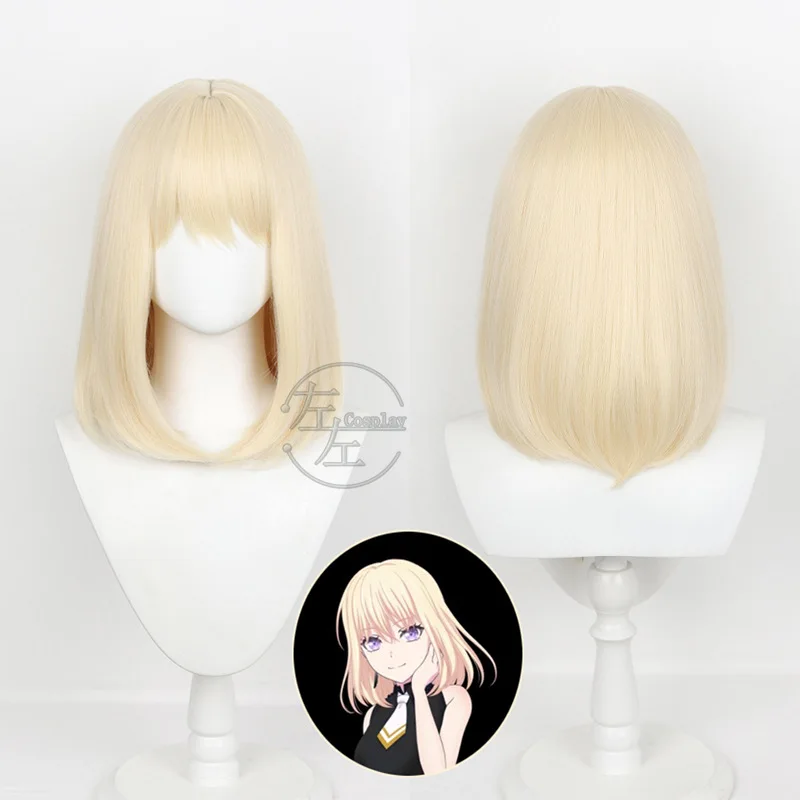 Ave Mujica Mitsumi Uika Cosplay Wig Golden Color Bob Hair Heat Resistant Synthetic Hair For Women Girls