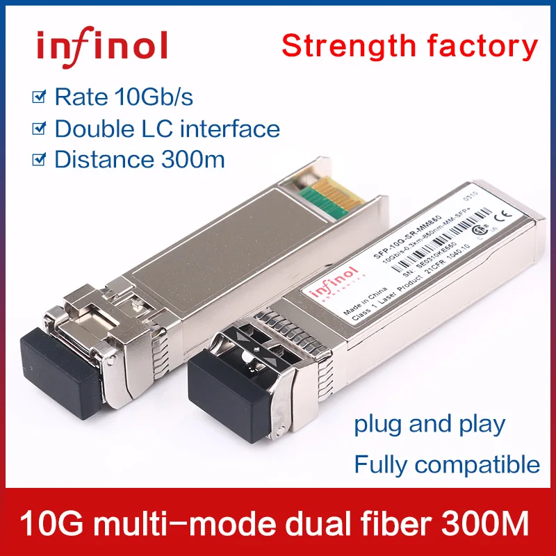 Optical transceiver Module 10G SFP+ Duplex 300m 850nm LC Connector SFP 10G SR DDM MMF 10G Transceiver SFP Module