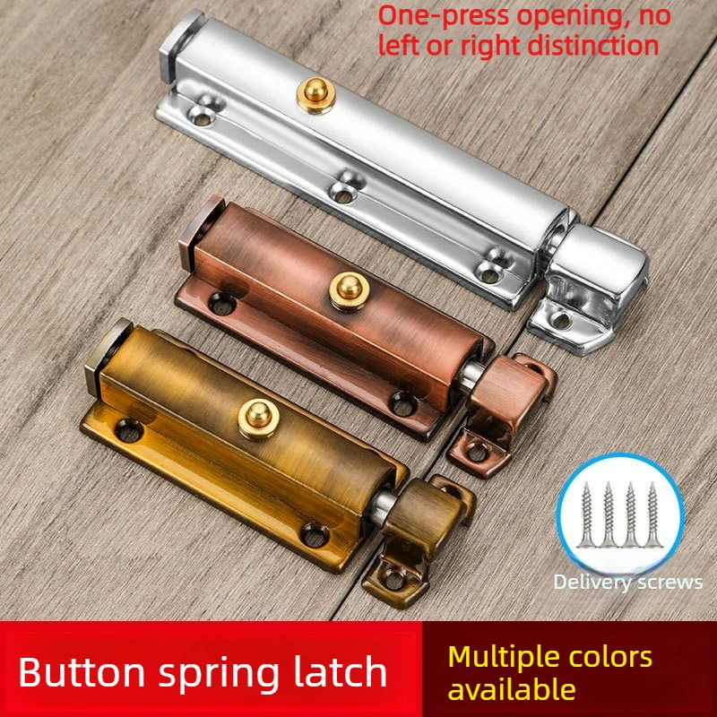 Thickened Stainless Steel Automatic Spring Locking Bolt Lock, Door Latch, Bathroom Anti-theft Door Pin