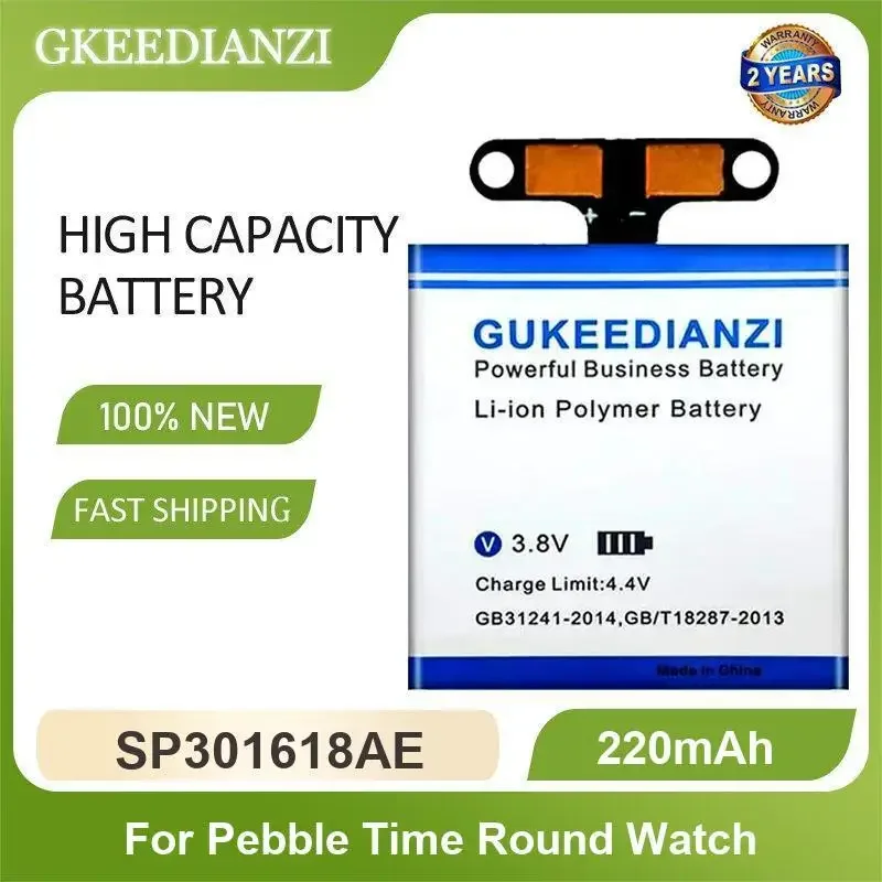

SP301618AE Аккумулятор для умных часов Pebble Time Круглые часы 220 мАч Высокая емкость
