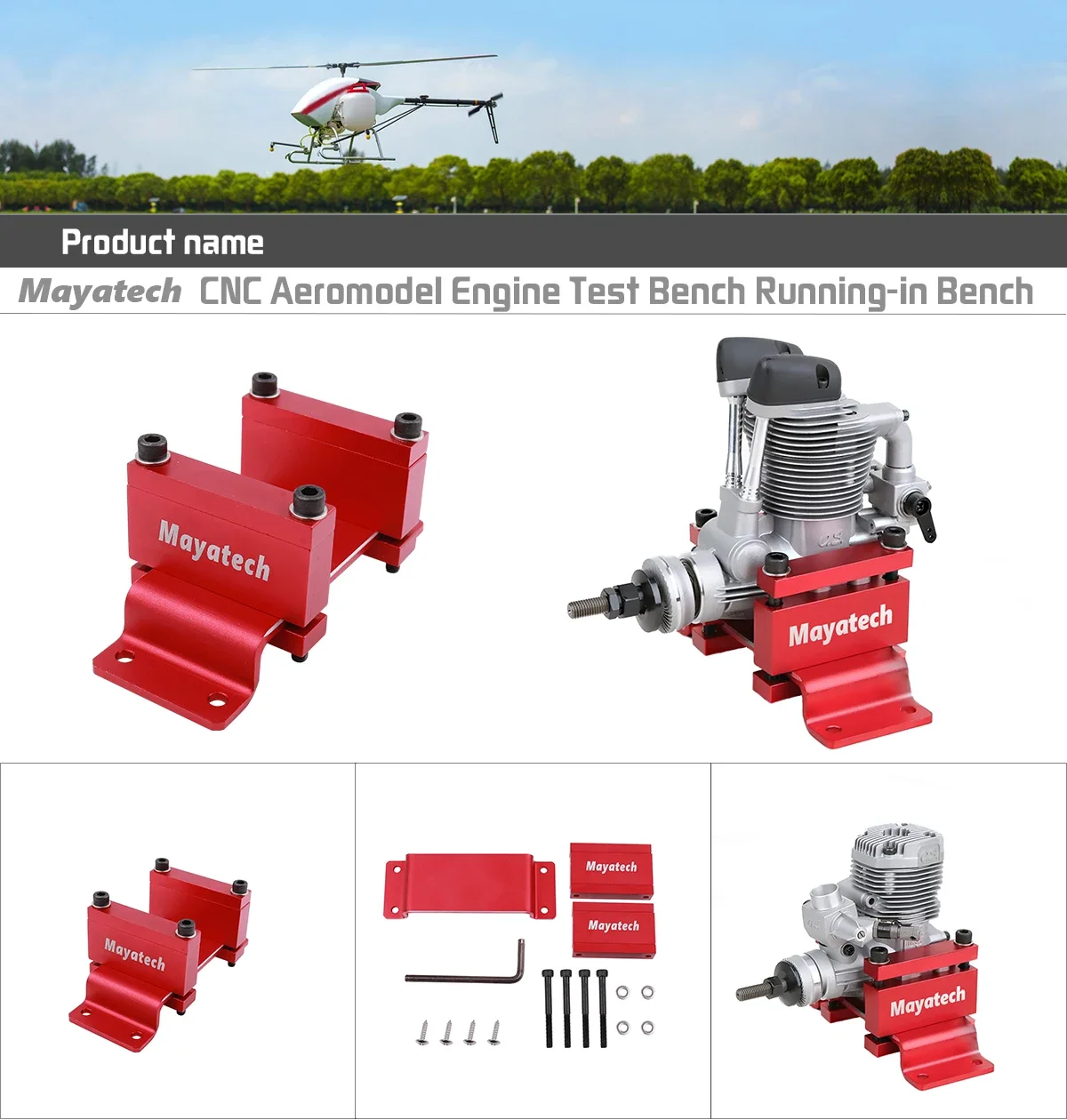 Silnik aeromodelowy CNC stanowisko testowe do pracy z silnikiem metanolowym silnik benzynowy stanowisko testowe do model RC zabawek jednoczęściowy