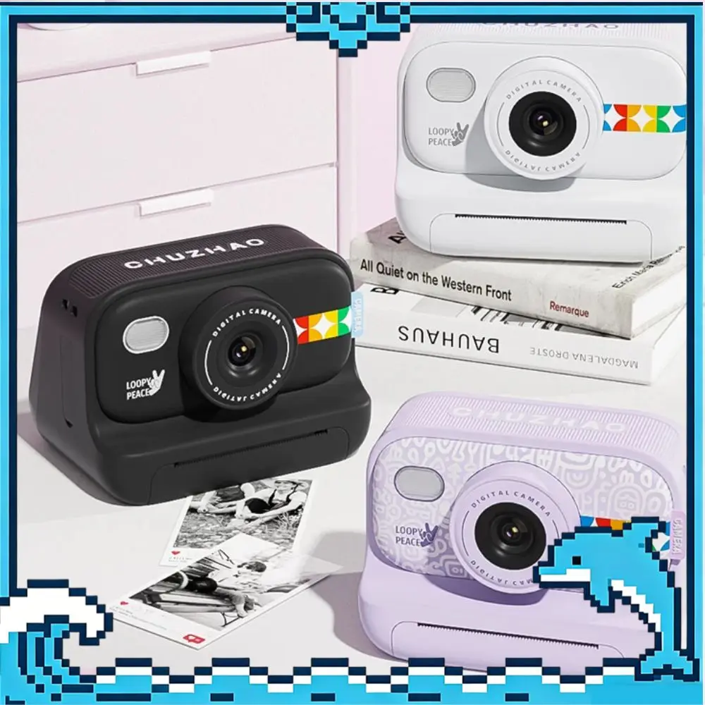 CHUZHAO S9 Instant Camera For Kids Digital High-definition Mini Cameras Travel Camera CMOS Custom Portable Small Camer Cameras