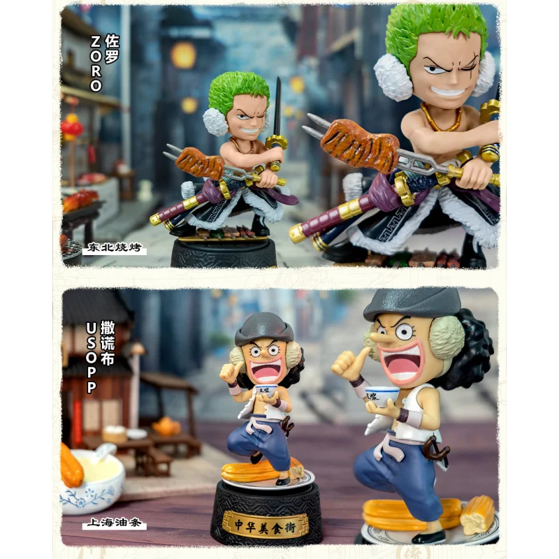 Anime One Piece Blind Box Chinesisches Essen Straßenfigur, One Piece Dekoration Ruffy & Zoro Modellspielzeug