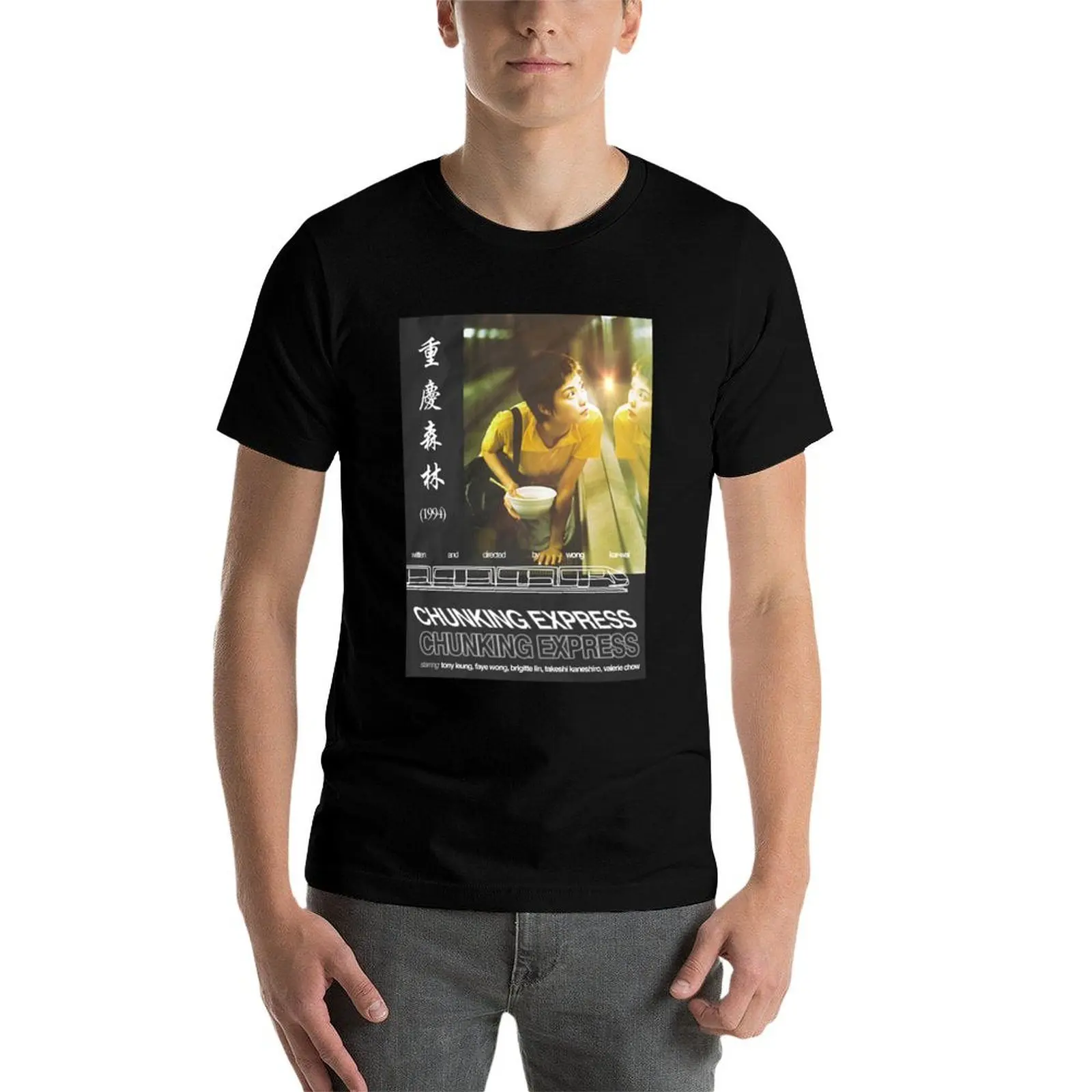 

Футболка Chungking Express, мужская повседневная футболка для мужчин, белая мужская футболка, хлопковая футболка высокого качества