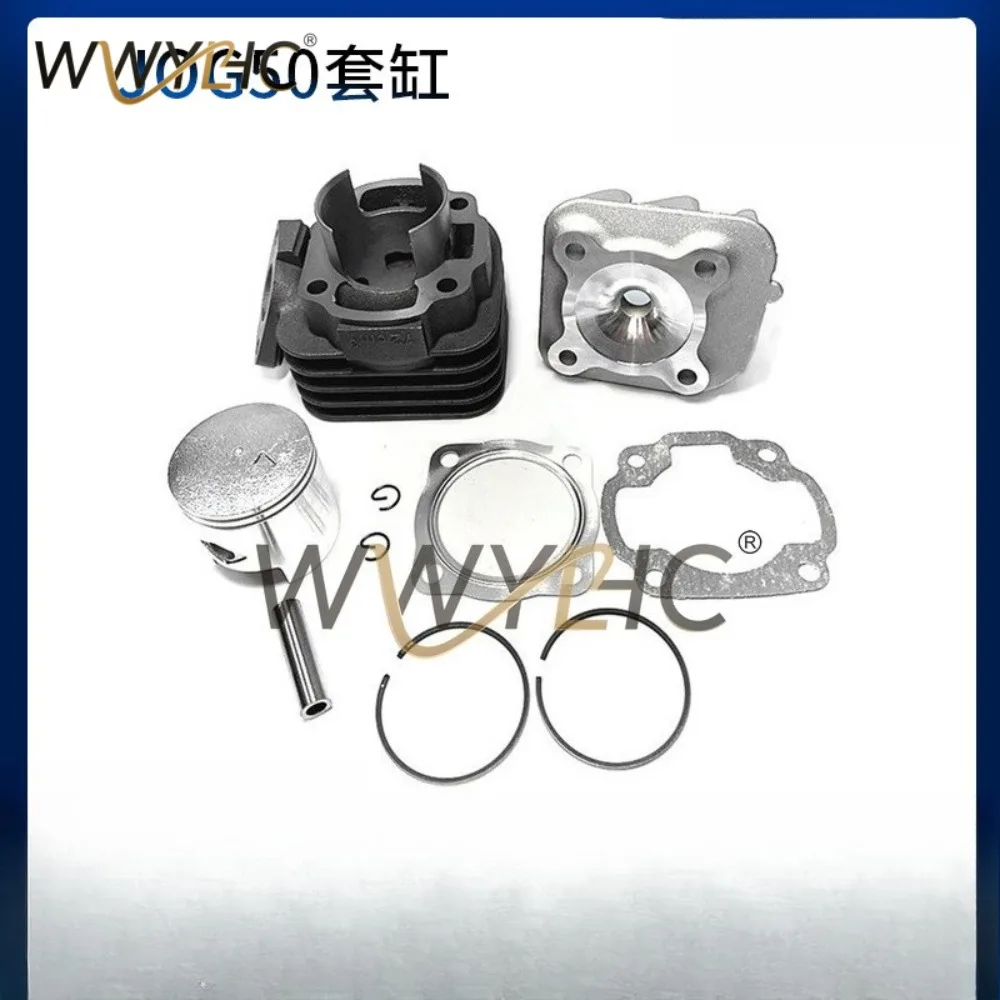 kit-de-cylindre-de-moto-pour-50-cylindres-joints-de-piston-a-manchon-yw50
